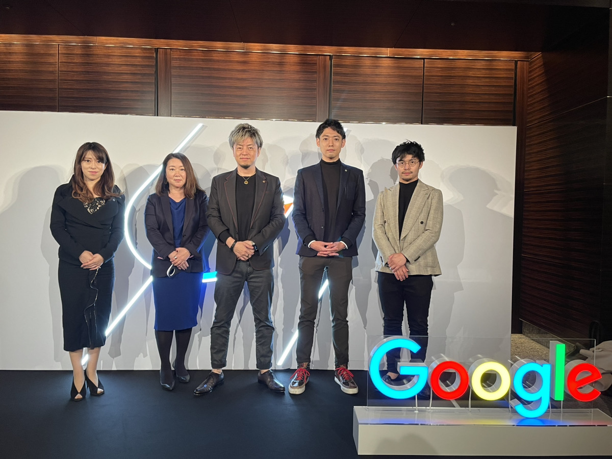 Google Premier Partner Awards 2022 オンライン販売部門・見込み顧客の発掘部門 最優秀賞ダブル受賞写真